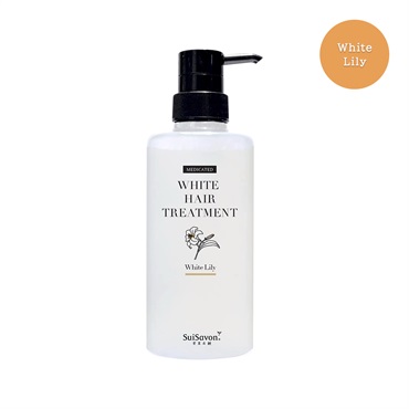 薬用ホワイトヘアトリートメントボトルイン (ホワイトリリーの香り)