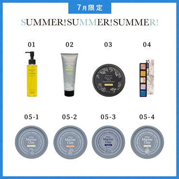 【2026 SUMMER! SUMMER! SUMMER! キャンペーン】商品選べる5個セット 詳細画像